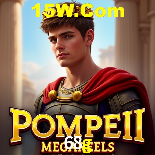 Symbols of Egypt Slot - PG Soft